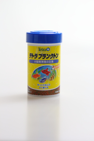 テトラ　プランクトン